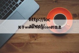 关于www.91cg.con的信息